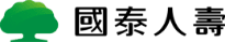 國泰人壽